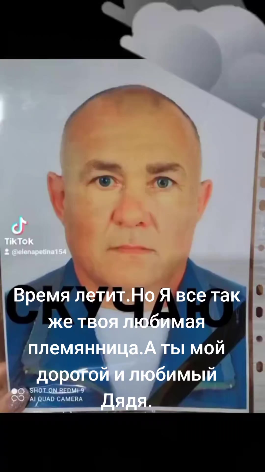 @lena