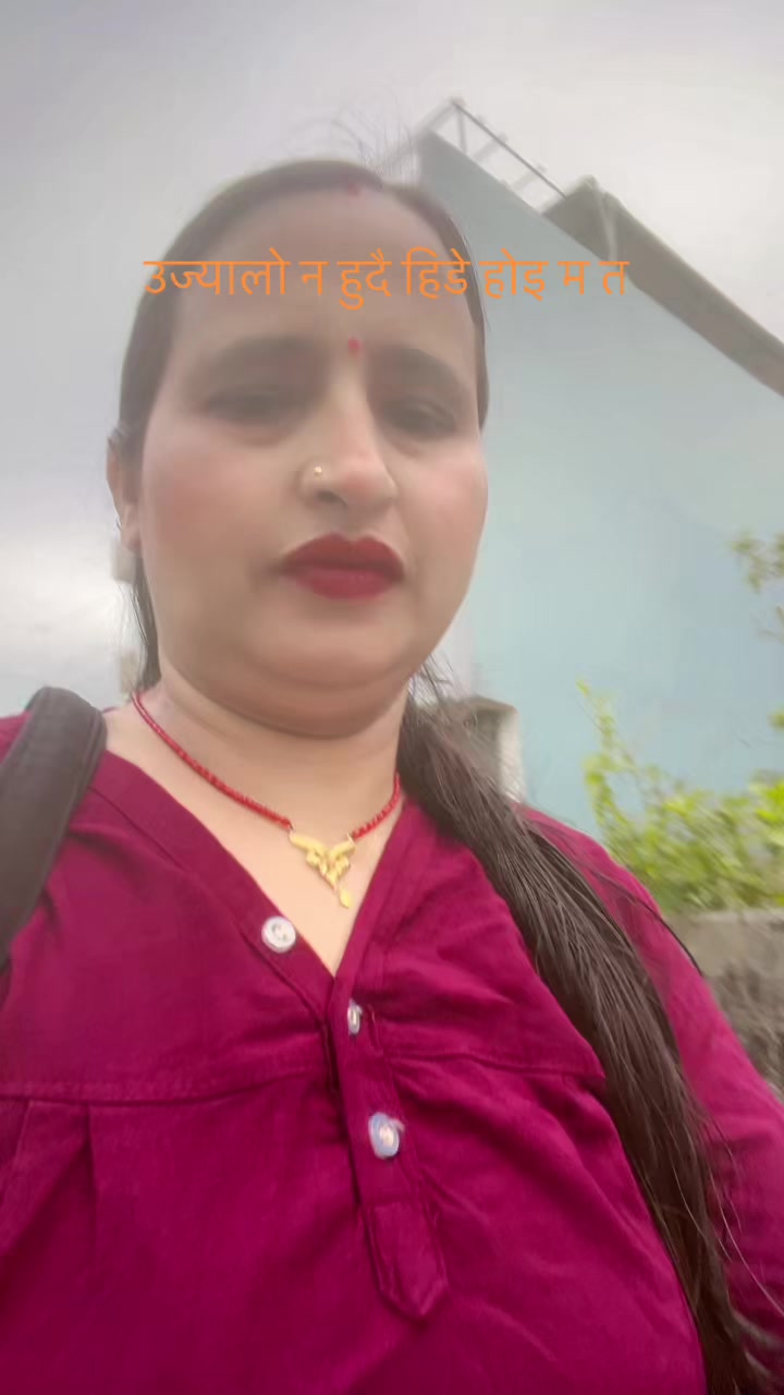 @राधा खरेल ❤️