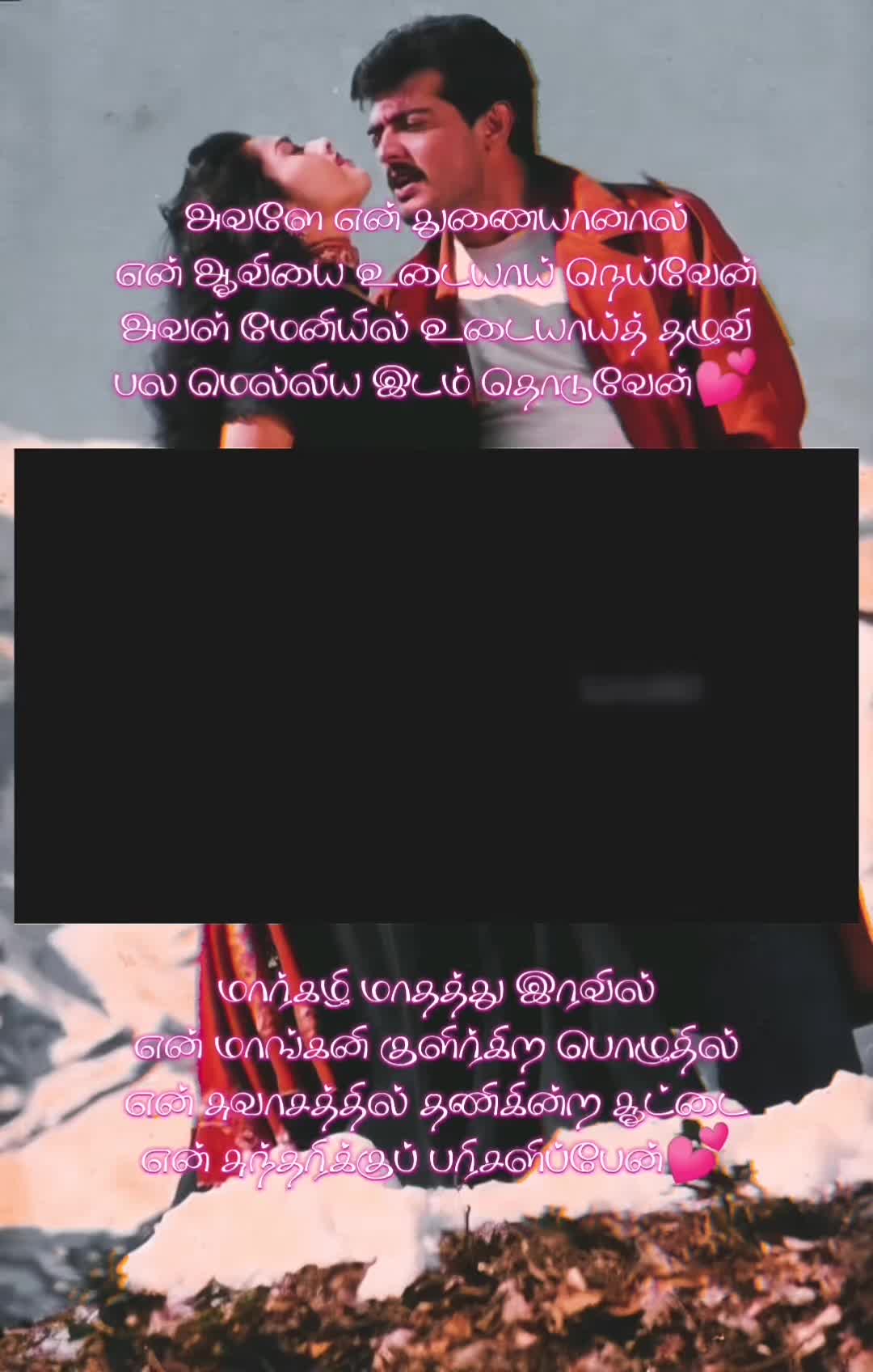 @Jegathes03