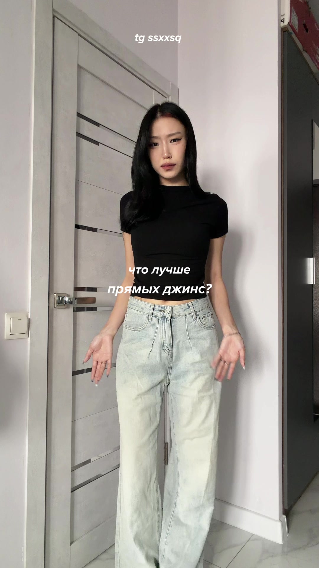 @сарюна / tg: @ssxxsq