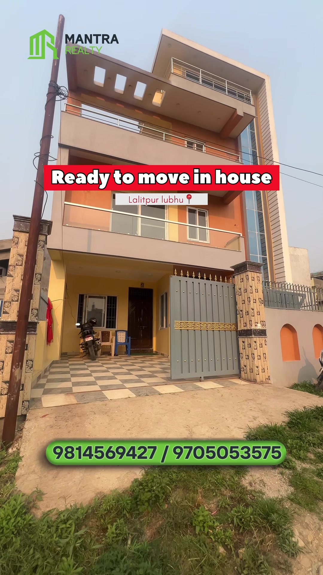 @Mantra Realty