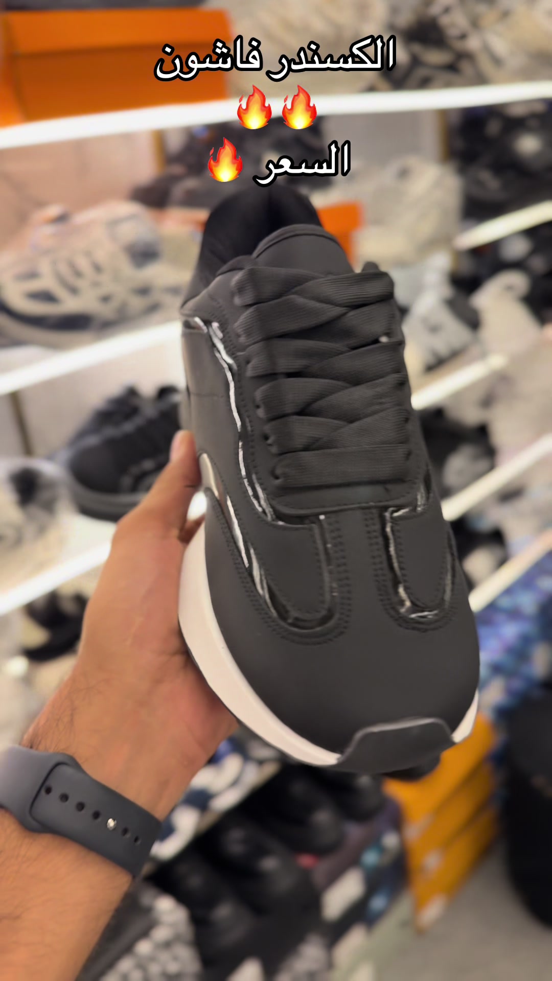 @K&ensp;A&ensp;I&ensp;N&ensp;STORE