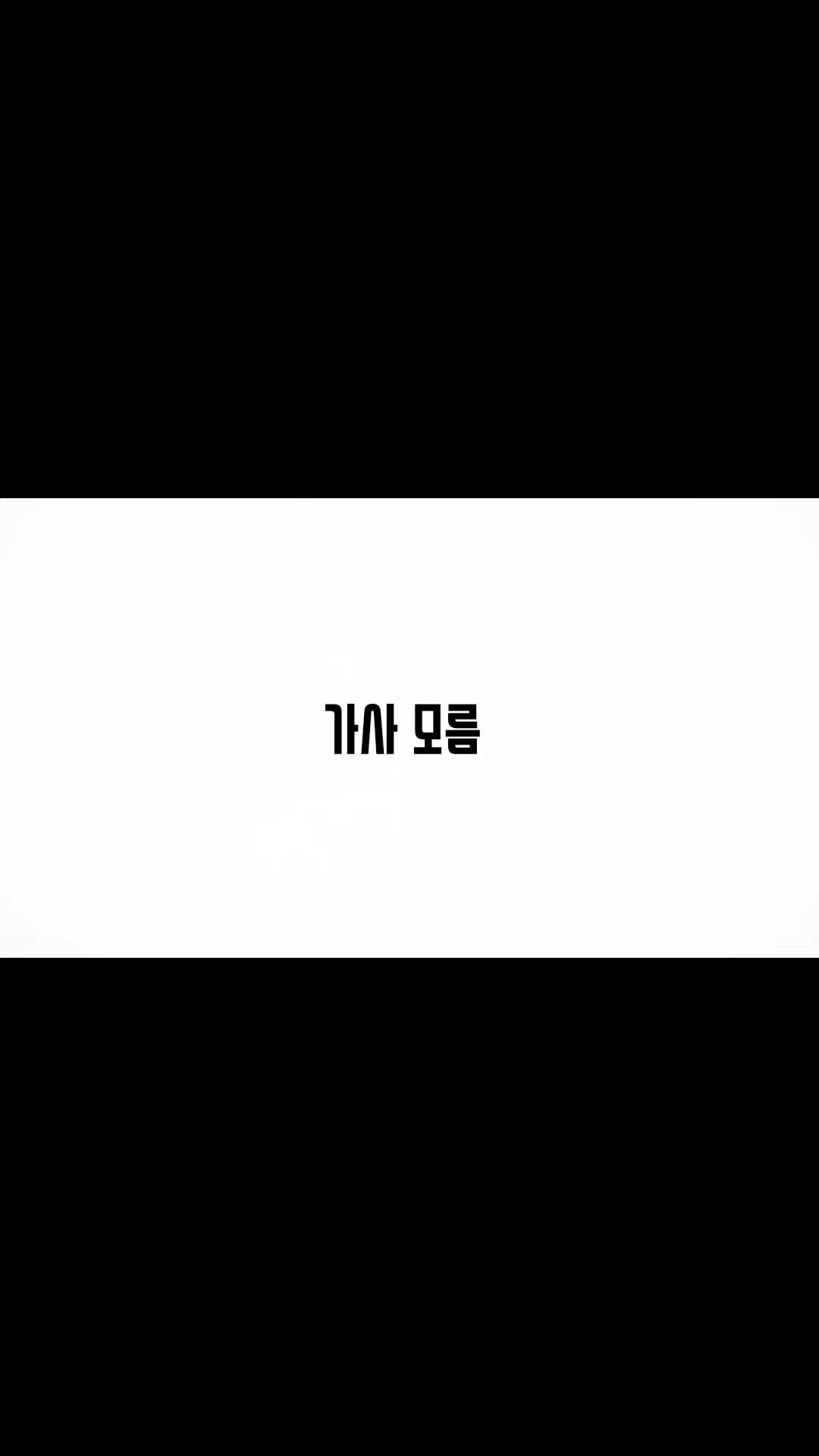 @린별