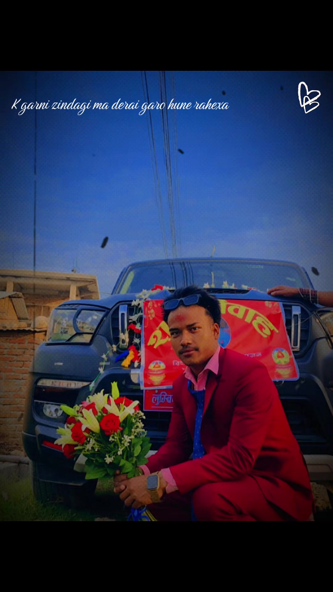 @Sudip Chaudary🇷🇴🇷🇴