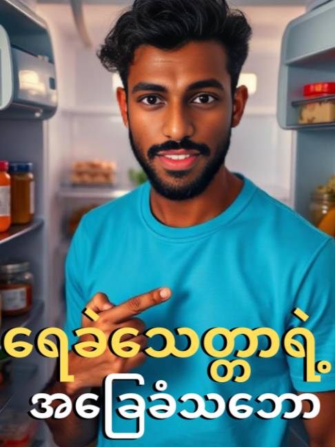 @Madhavan.S