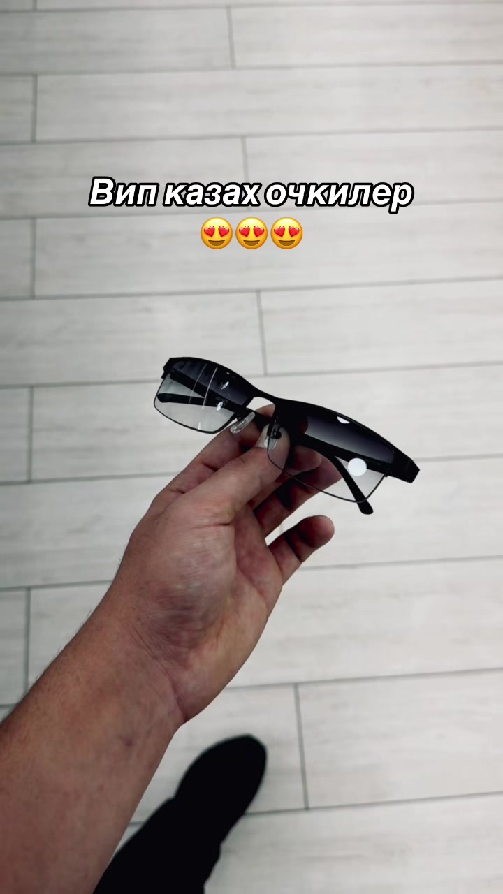@Kozaiym Optika