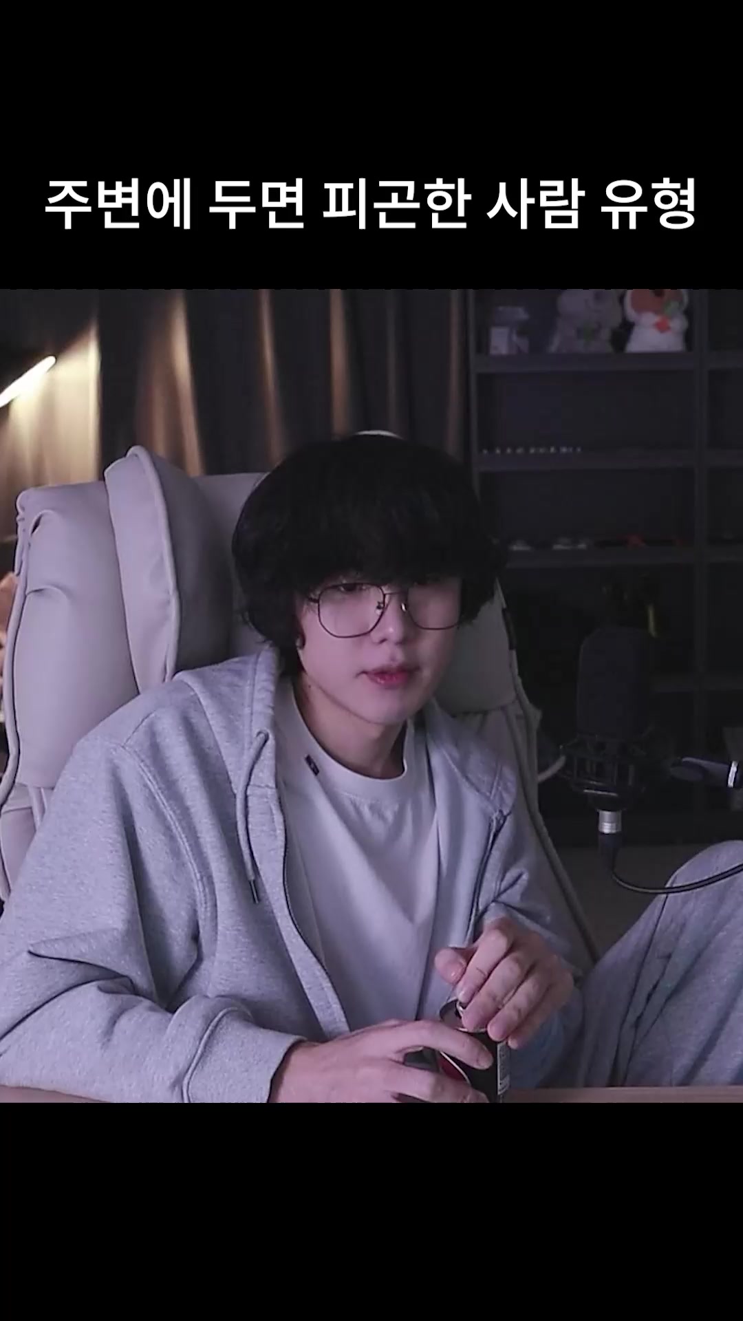 @갱여운