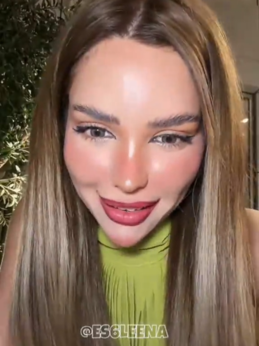 @ES6LEENA|إسلينا