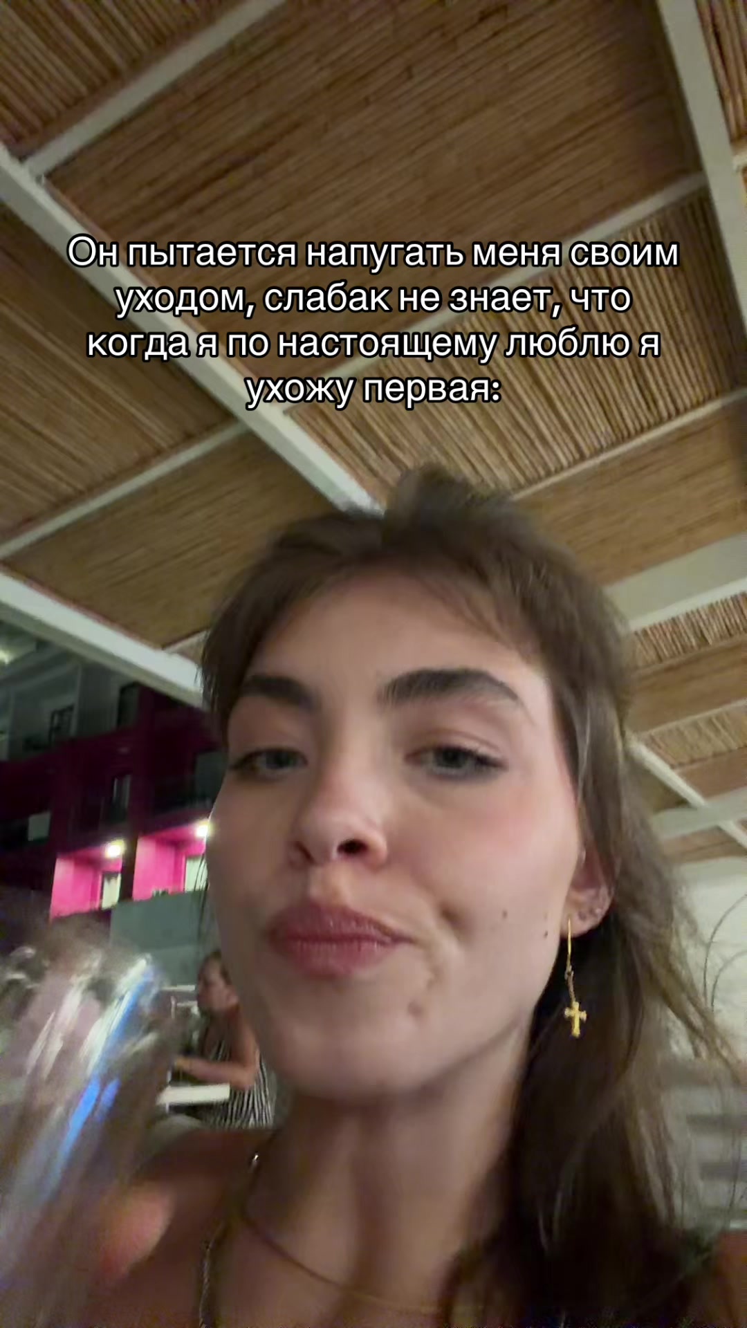 @тг: Неповторимая пародия