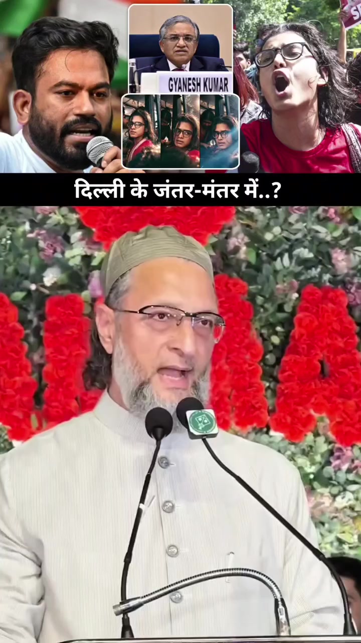 @Asaduddin Owaisi