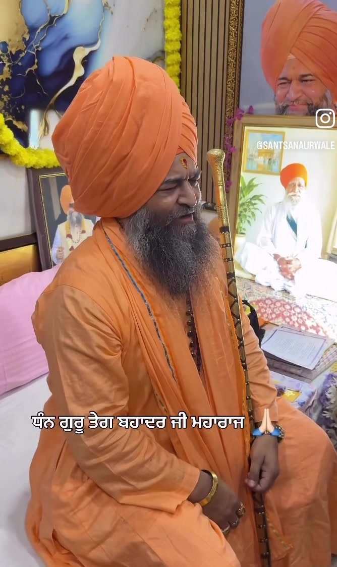 @SoulWithGurbani🙏