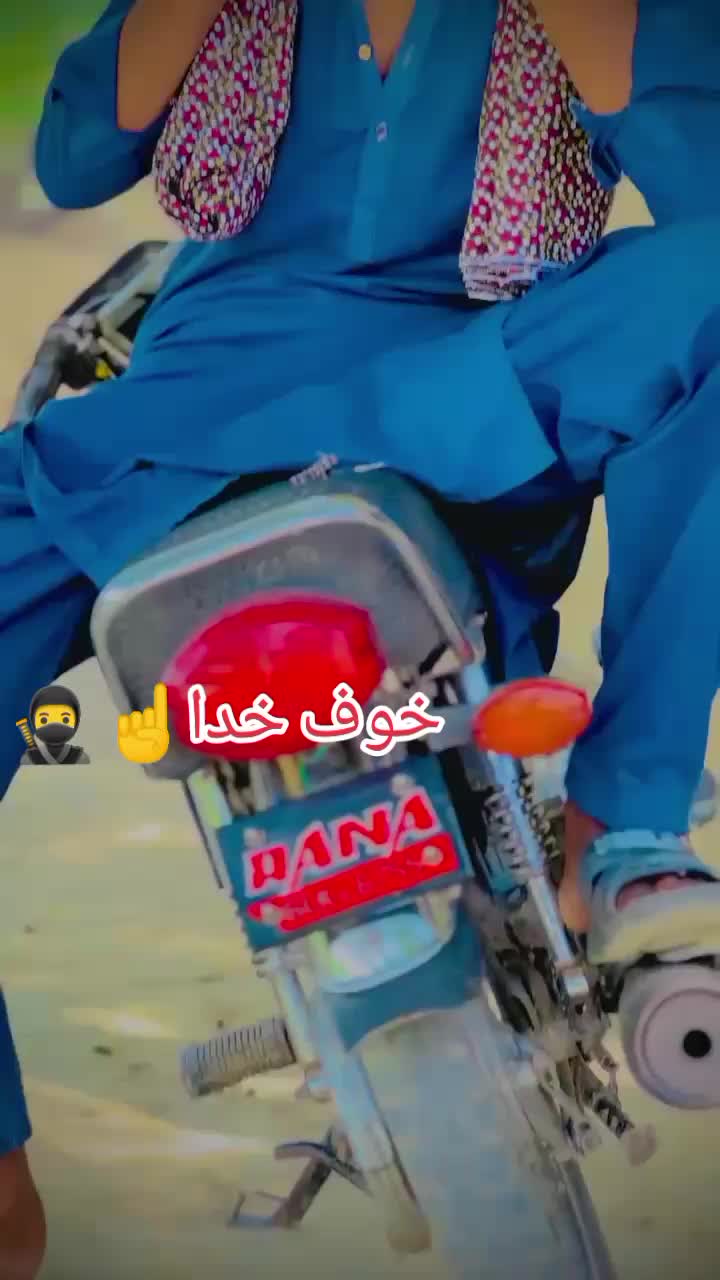@🦁رانا محسن 38 الا🦅