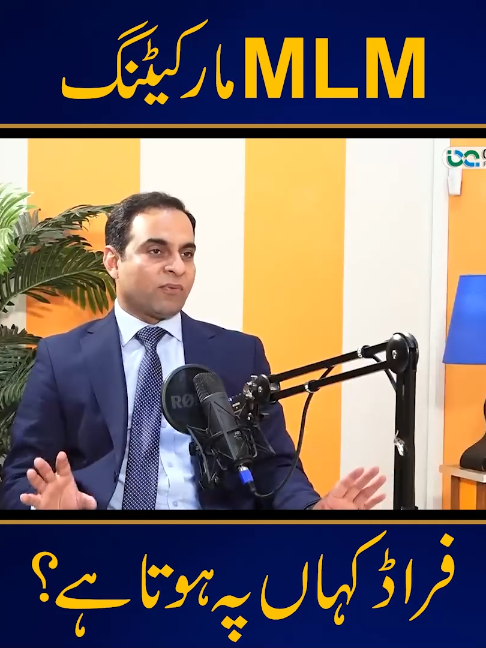 @Qasim Ali Shah