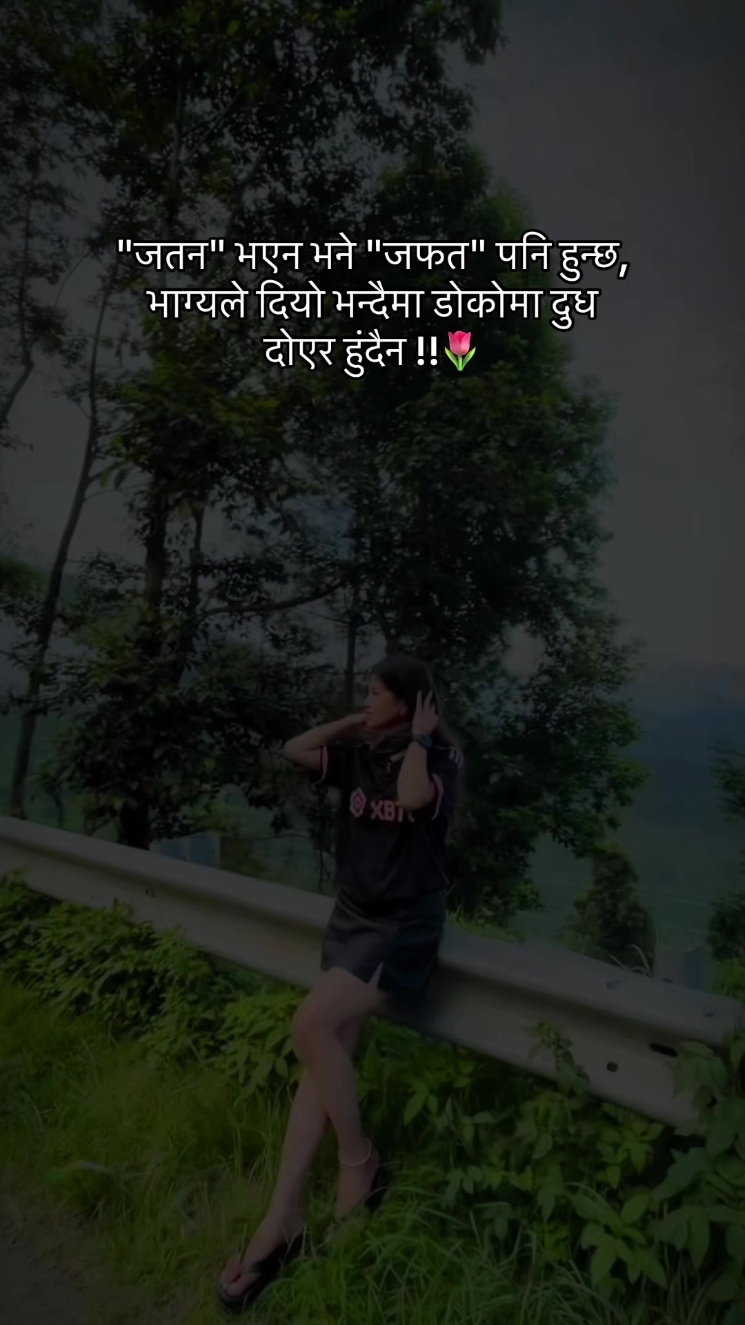 @@Aapu Thapa Magar🇦🇷💖🤌
