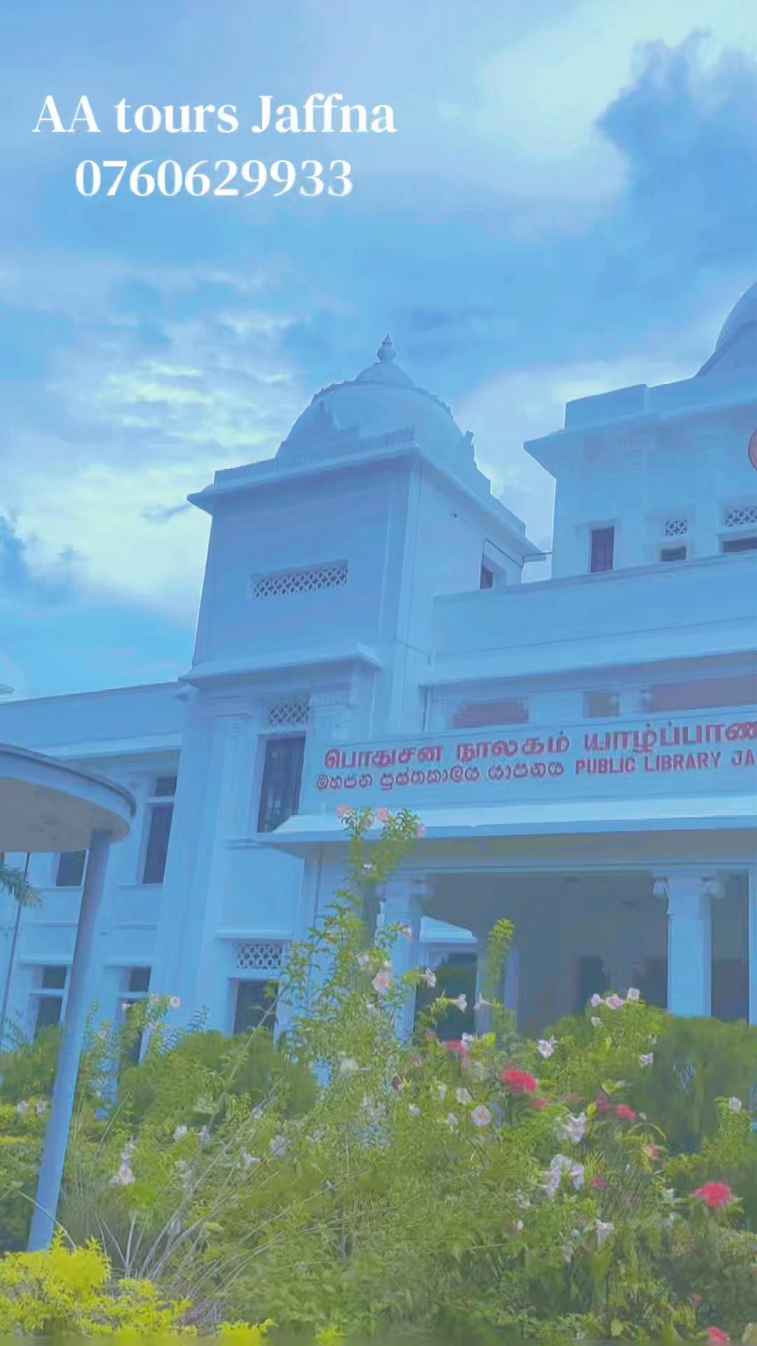 @Aa tours Jaffna
