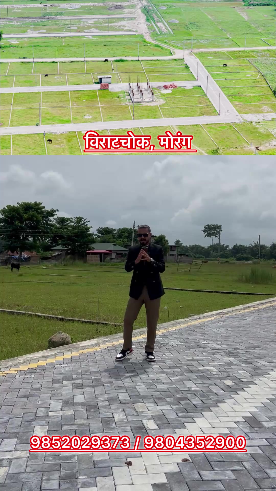 @Om purbanchal real estate