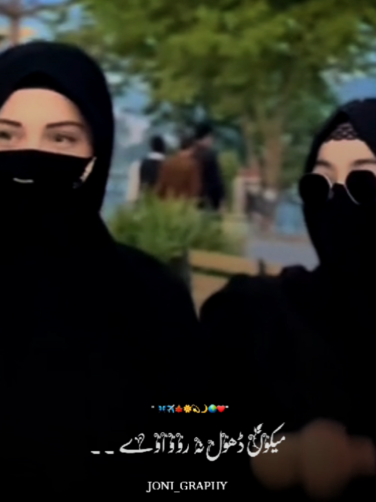 @&deg;جونـــــی٘𓇢𓆸
