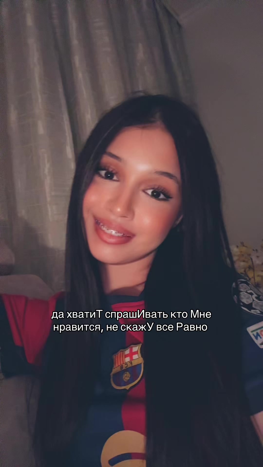 @тгк: AREVMARI #116