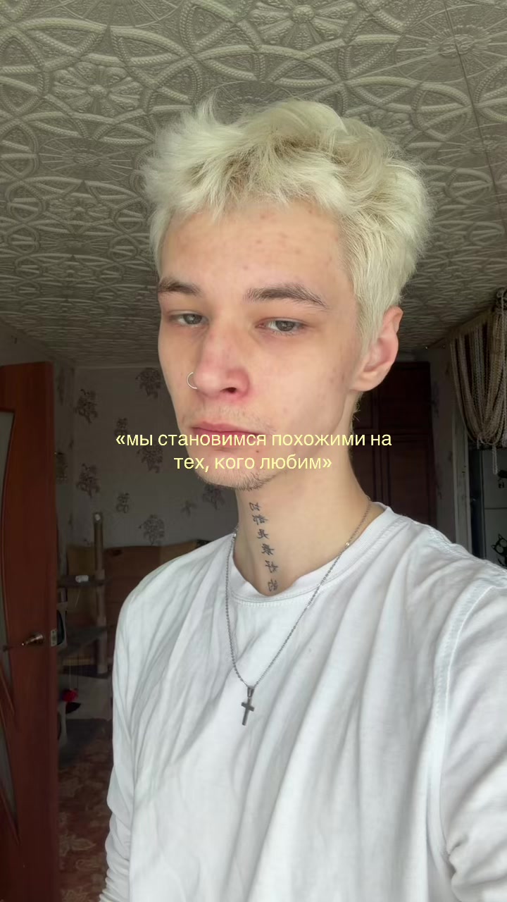 @тгк: ГОЛОТИН