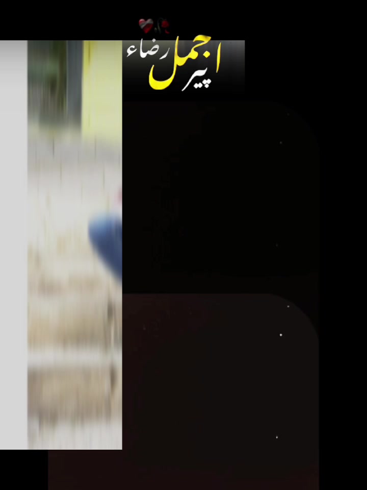@âððððð§ ððªðšð£ððð£â