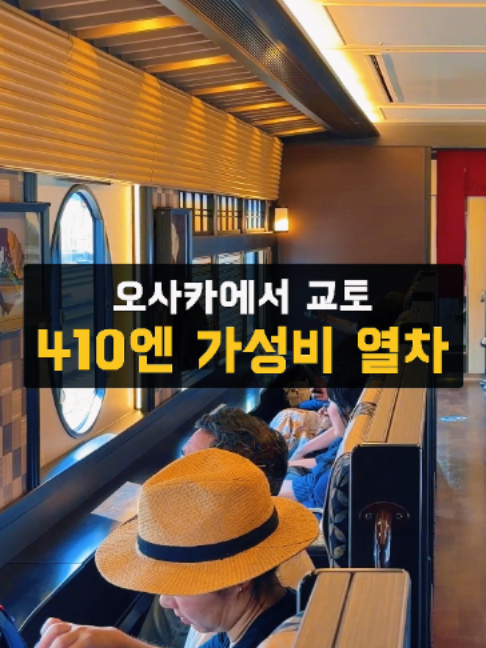 @예스준 - 세계일주 하는 직장인