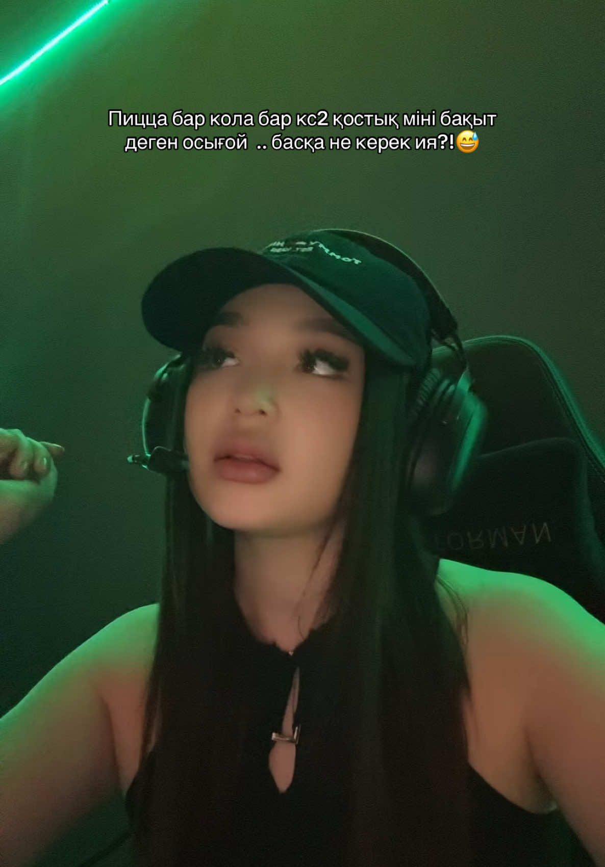 @🛸 Saya 👽