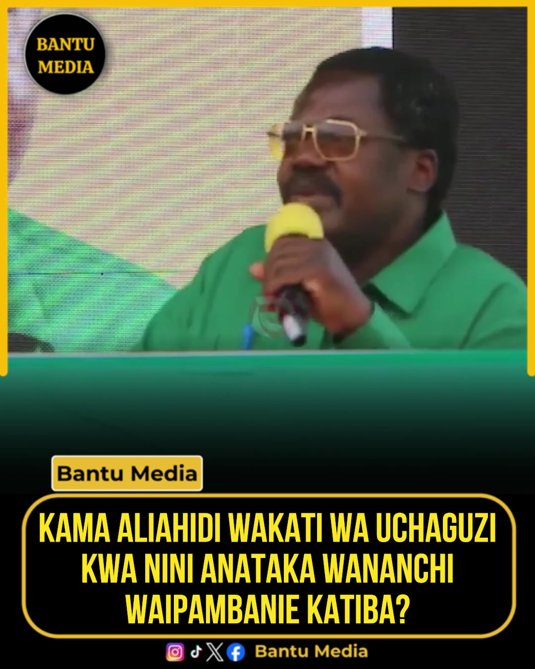 @Bantu Media