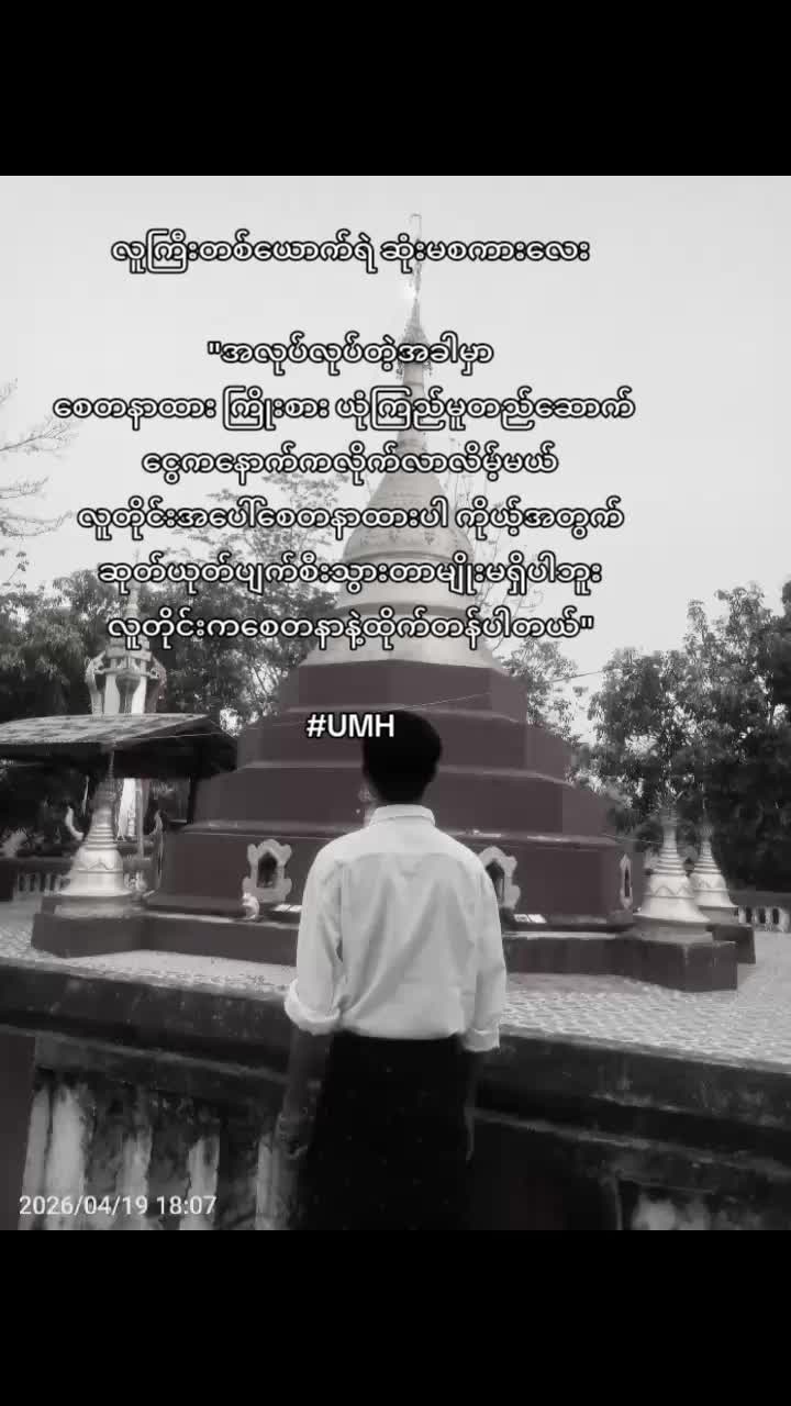 @Ađâ