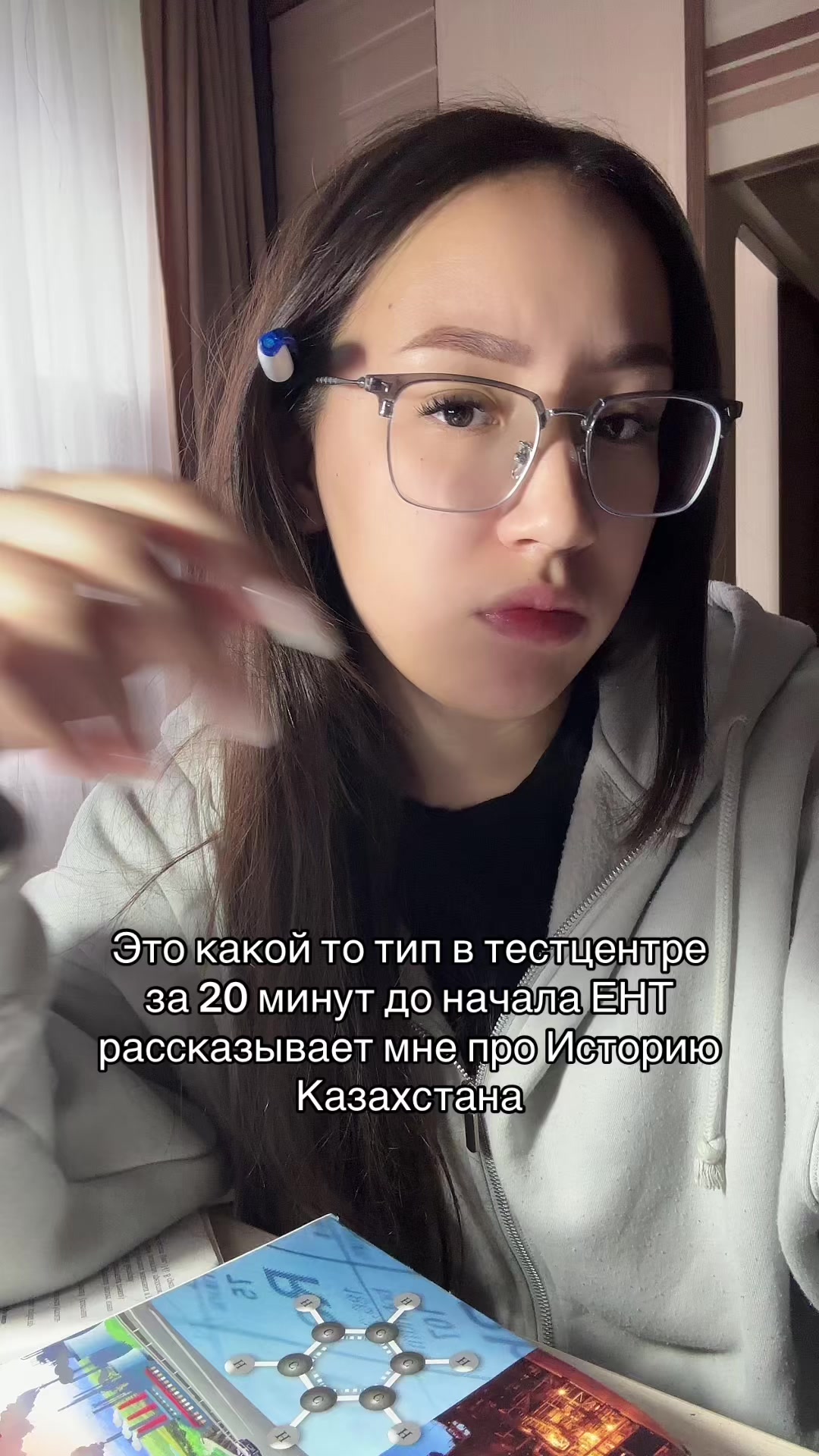 @литл аделька
