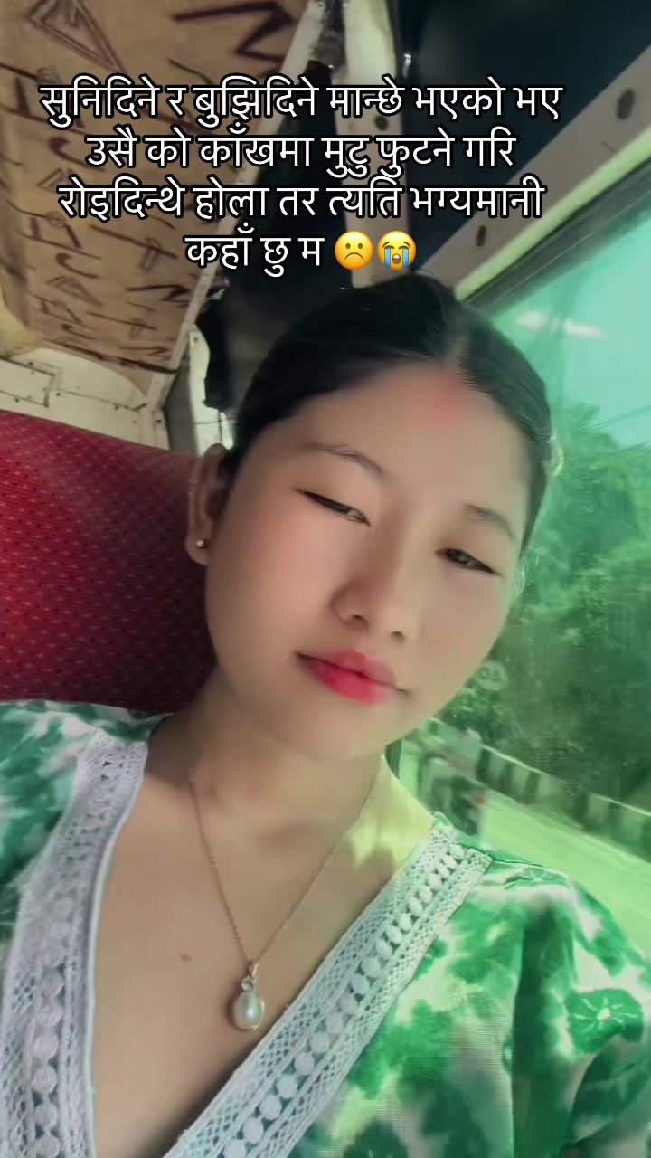 @么𝐍𝐚𝑛𝐢💚 