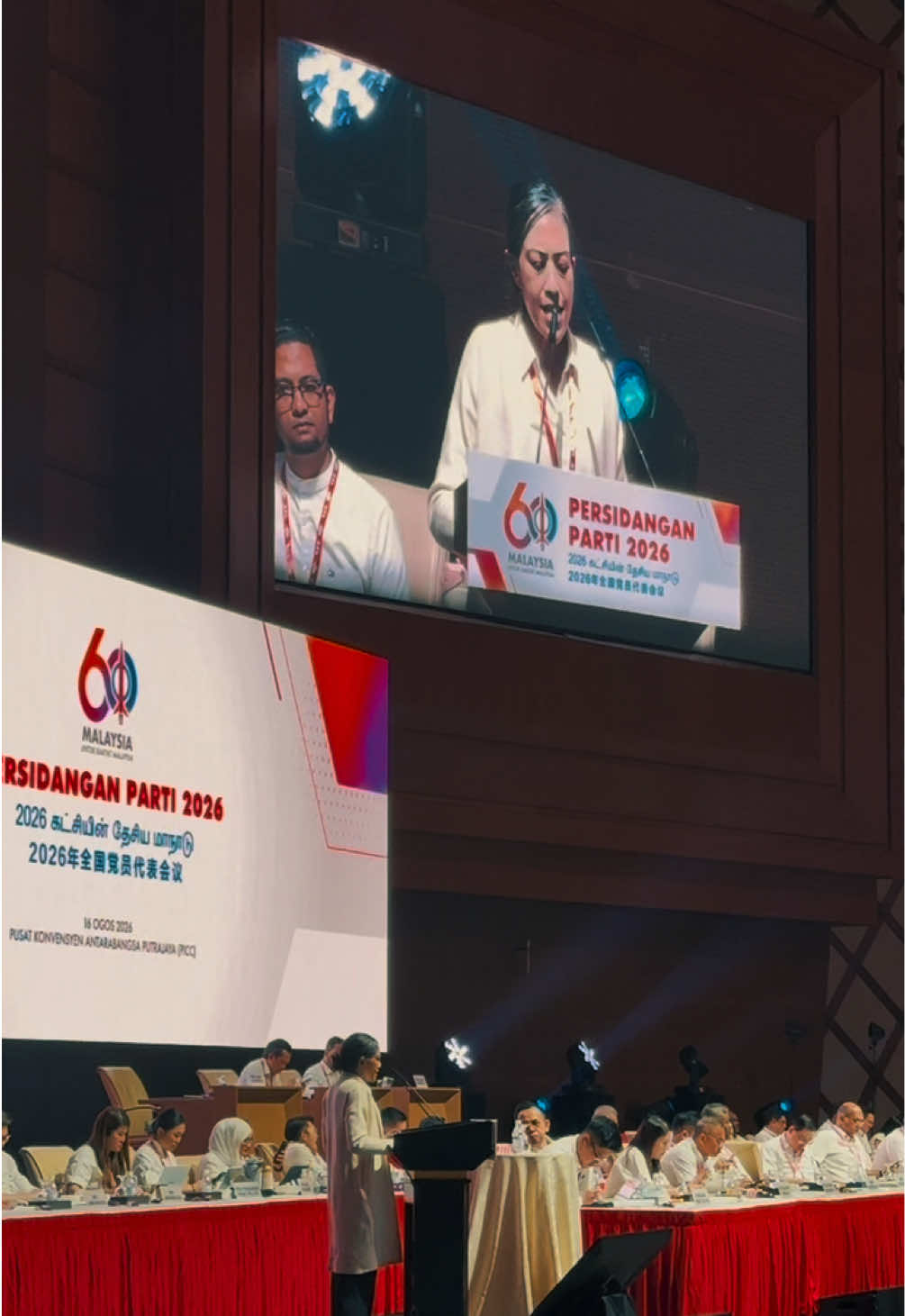 @dapmalaysia