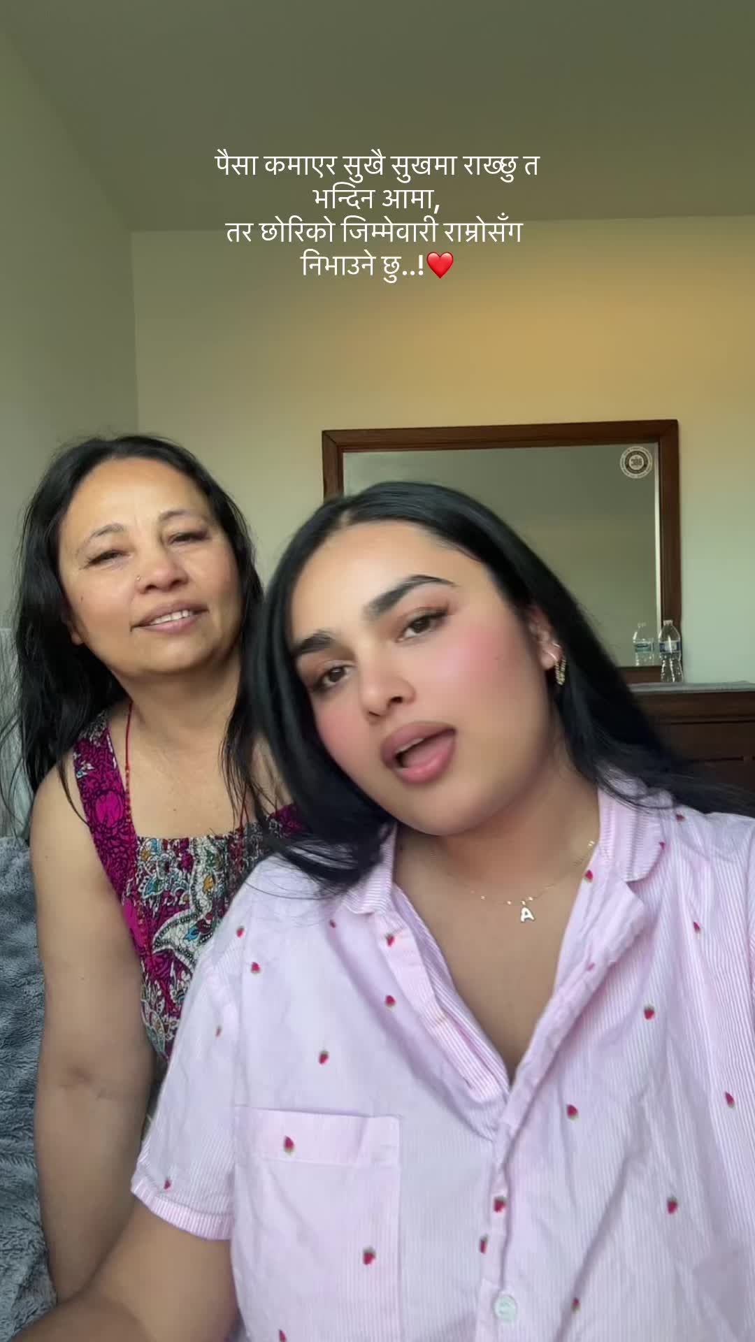 @Ritika Acharya