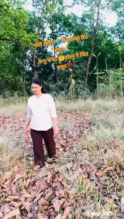 @januka bhusal103
