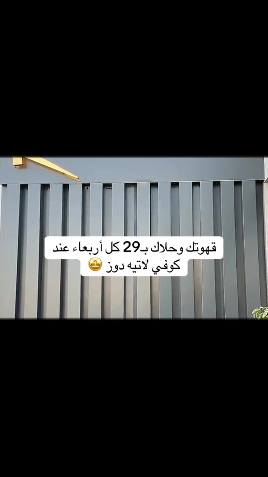 @Mohammed