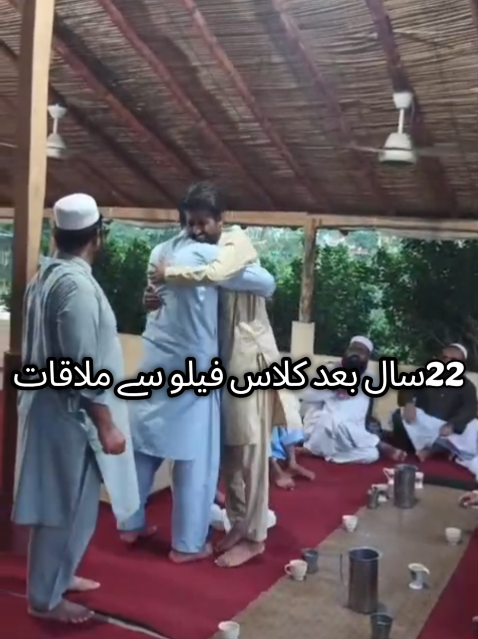 @Nayab Jani