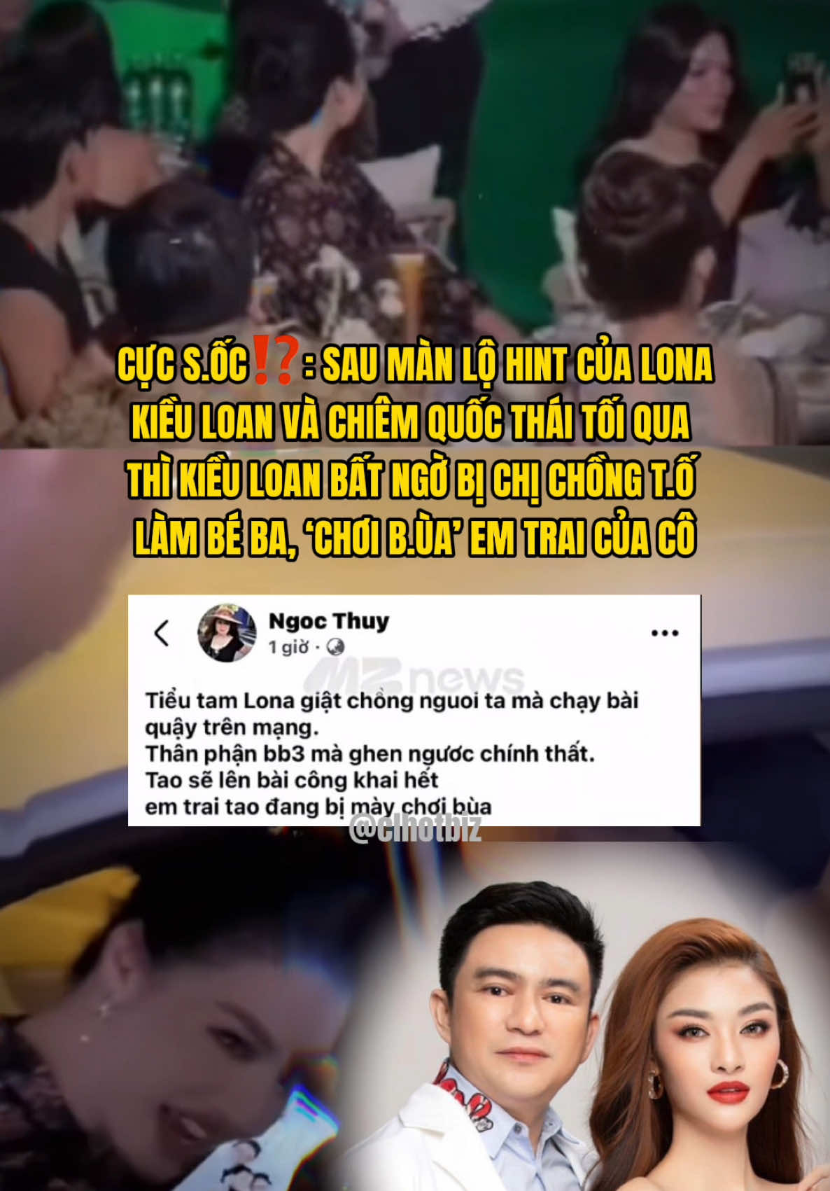 @CL HOT-BIZ 🔥 H&Oacute;NG HOT SHOWBIZ