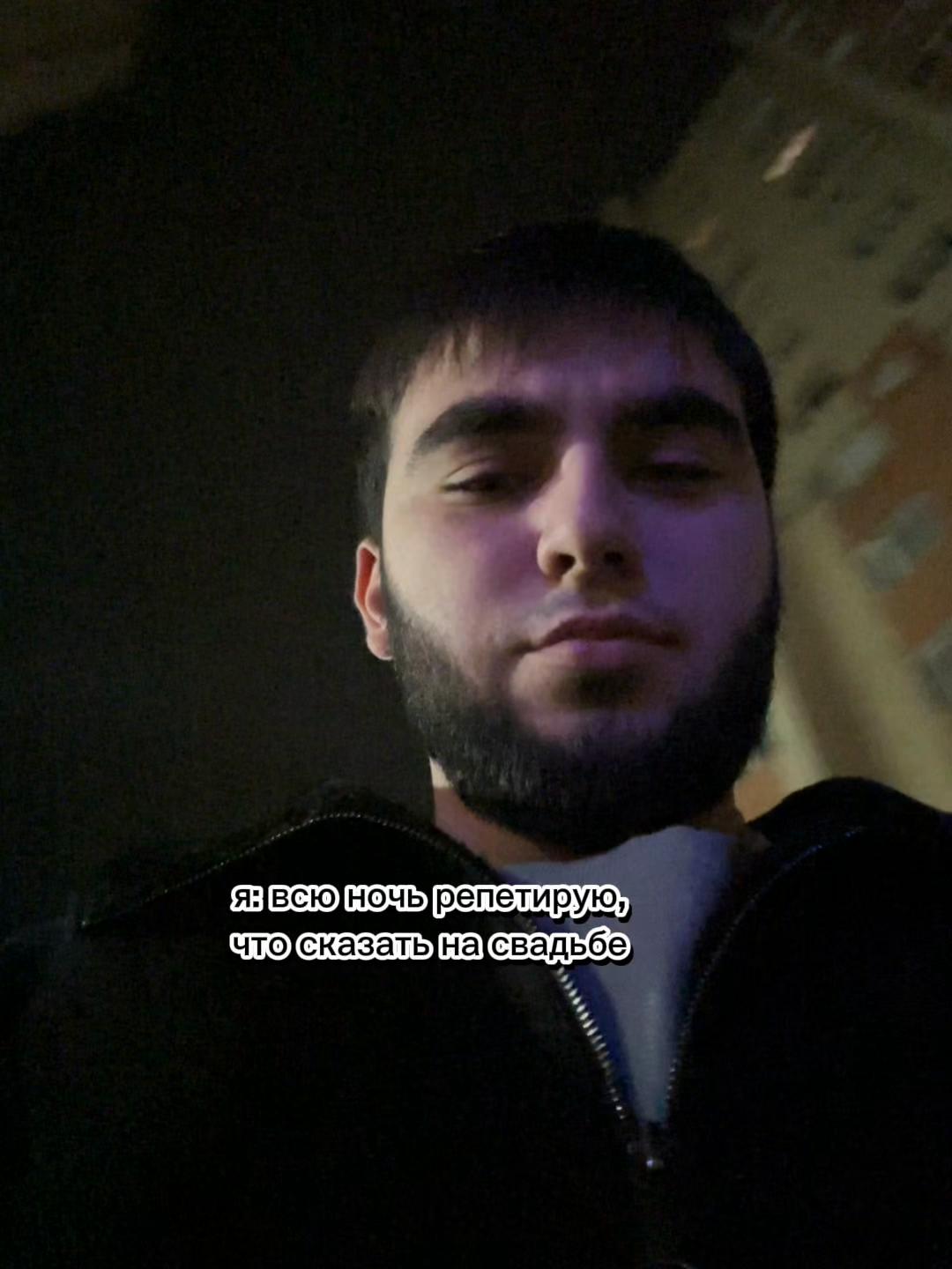 @Ставропольский движ✌🏻🇹🇷