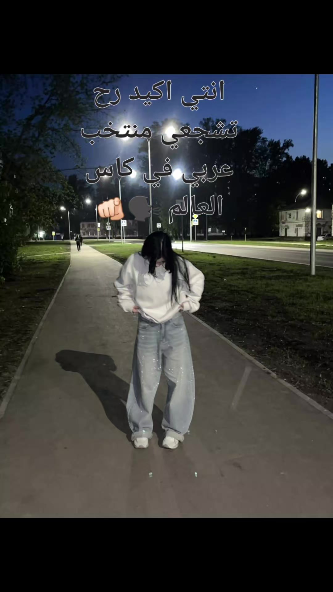 @🤍𝑅𝑒𝒶𝓁 𝓁𝑜𝓋𝑒😉