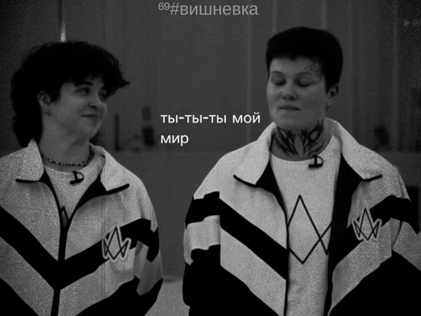 @⁶⁹#ʙиɯнёʙᴋᴀ.