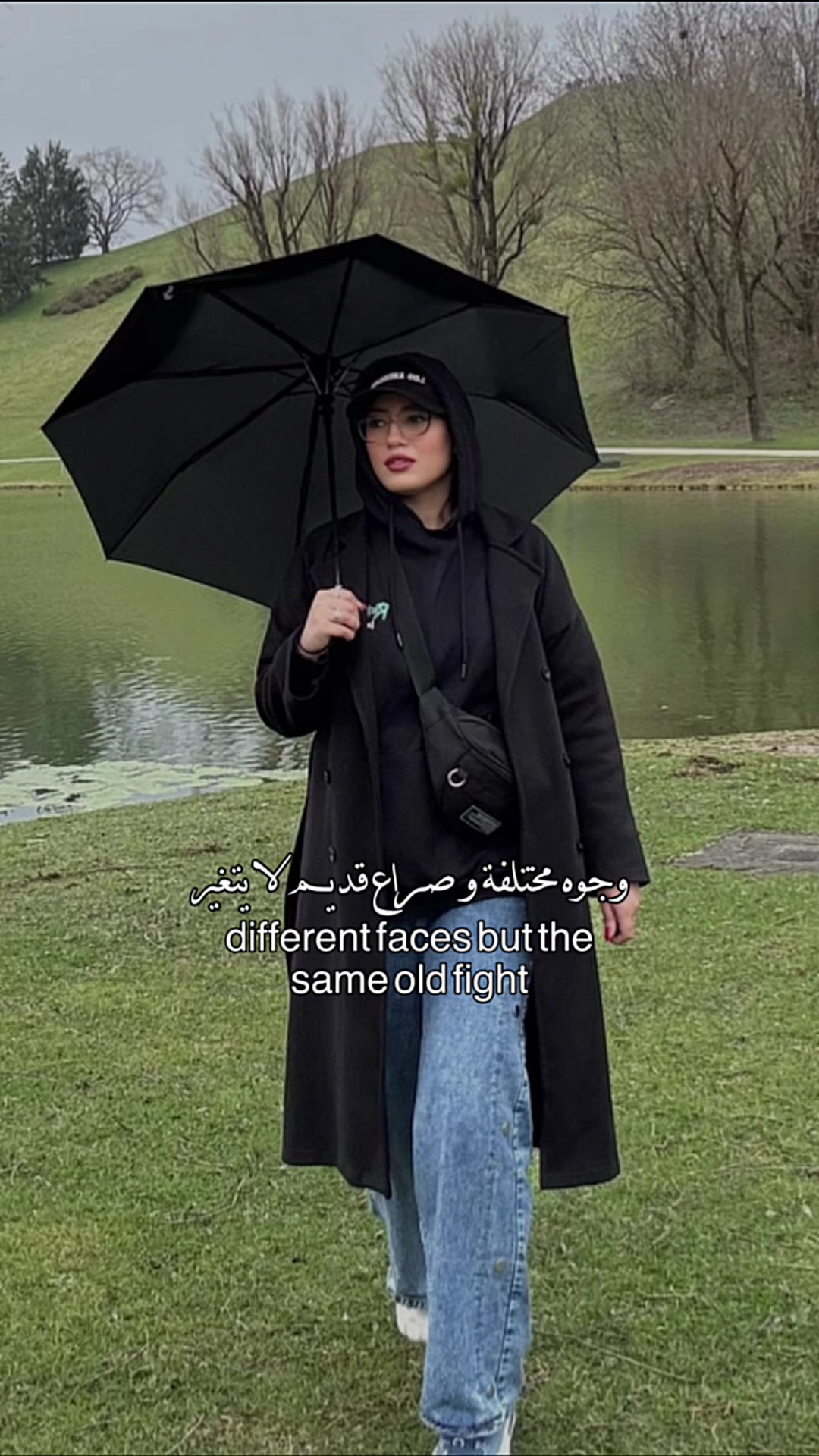 @Dida | ديــدا 🔱