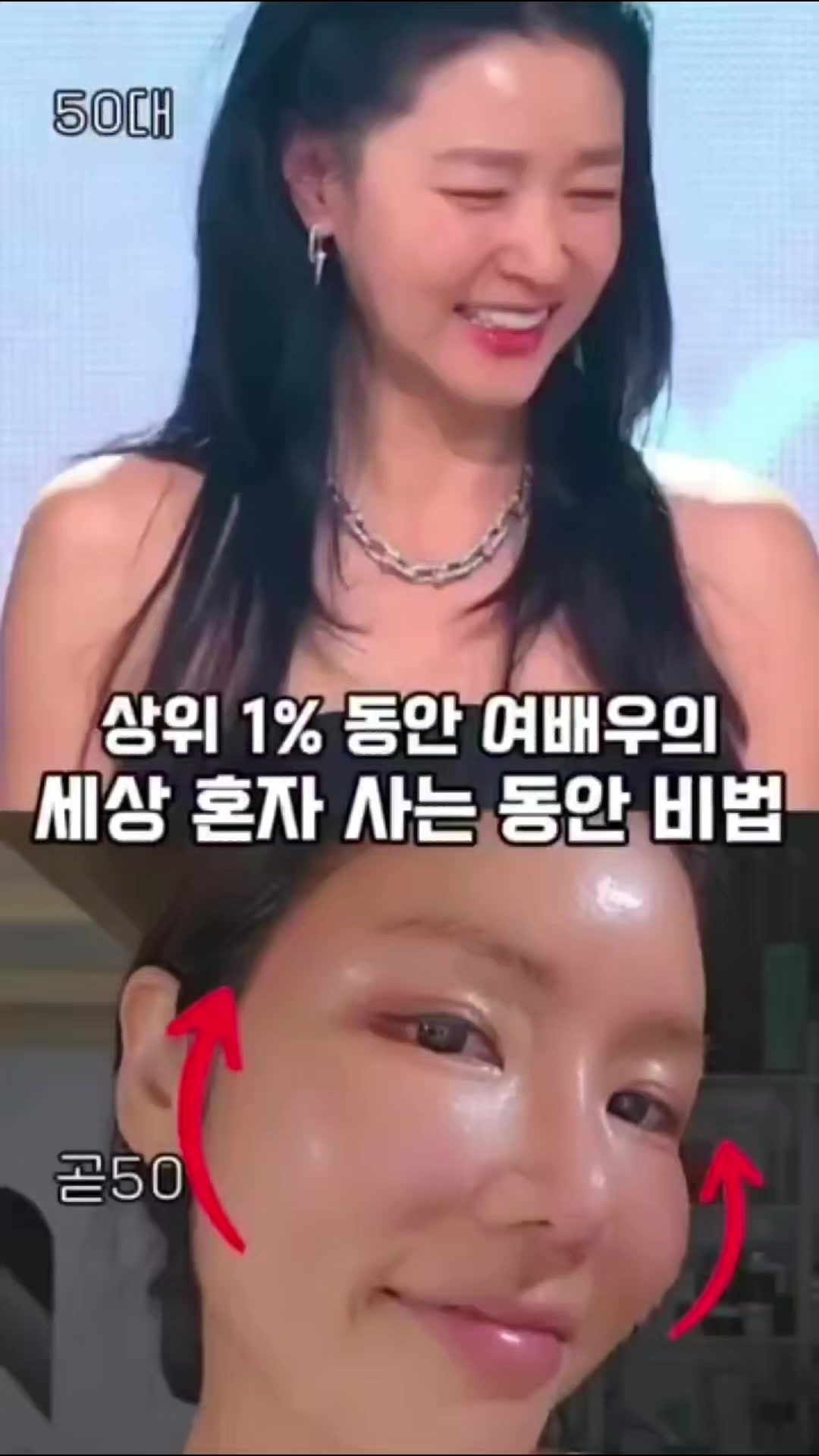 @지나스 GINAS