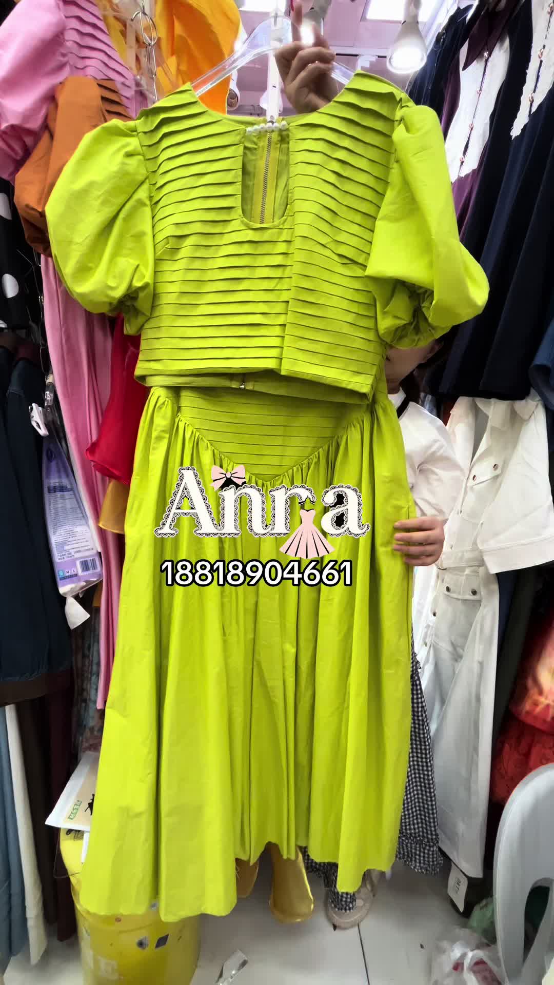 @Guangzhou Anna GarmentFactory