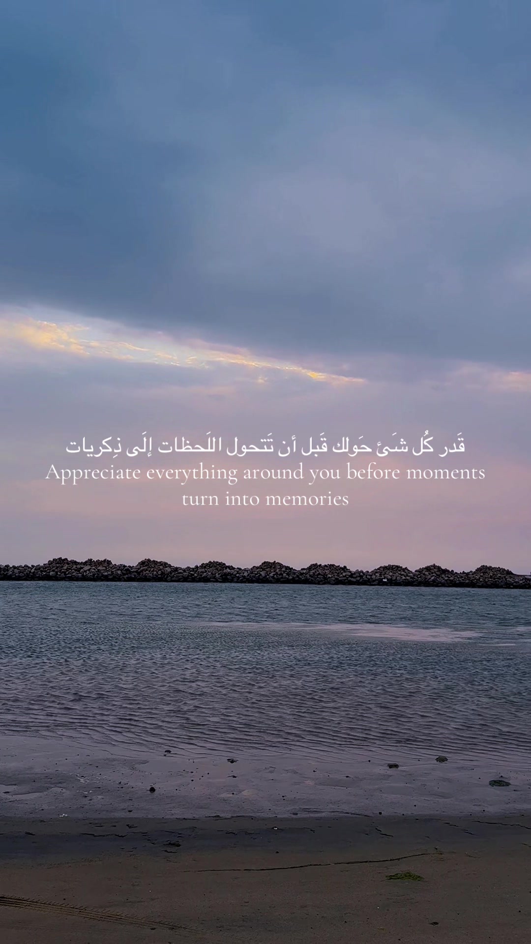 @نـوره | ١٩٩٤