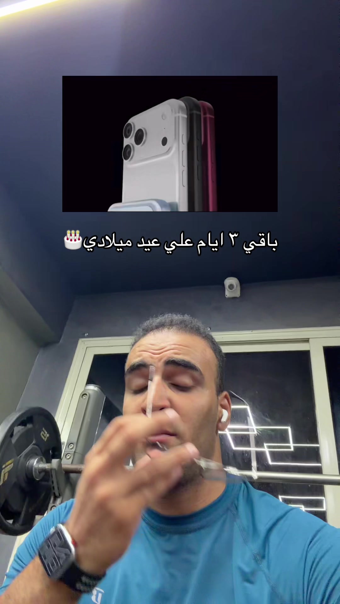 @هشوومه