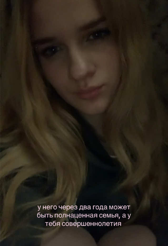 @prippileska