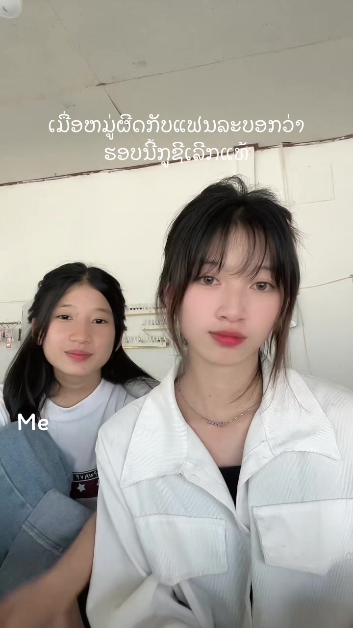@TOU&王沂兰🩷