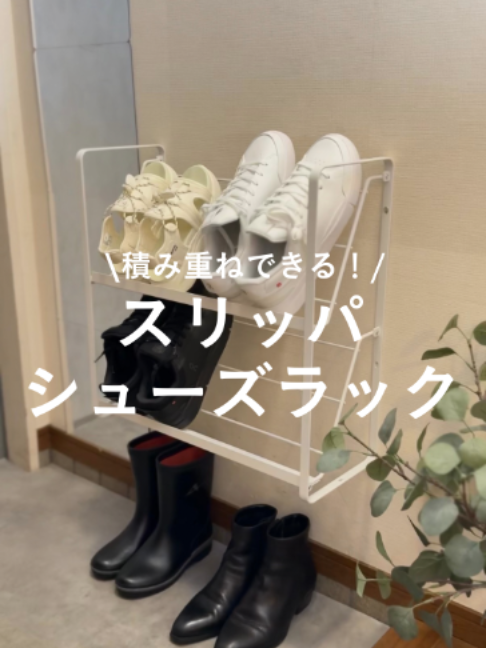 @cainz_official