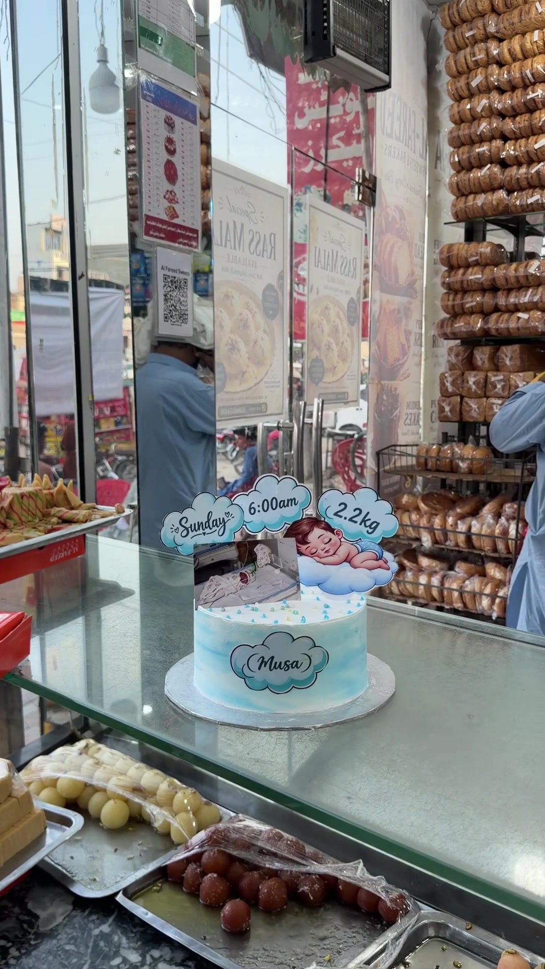 @alfareed.bakersofficial1