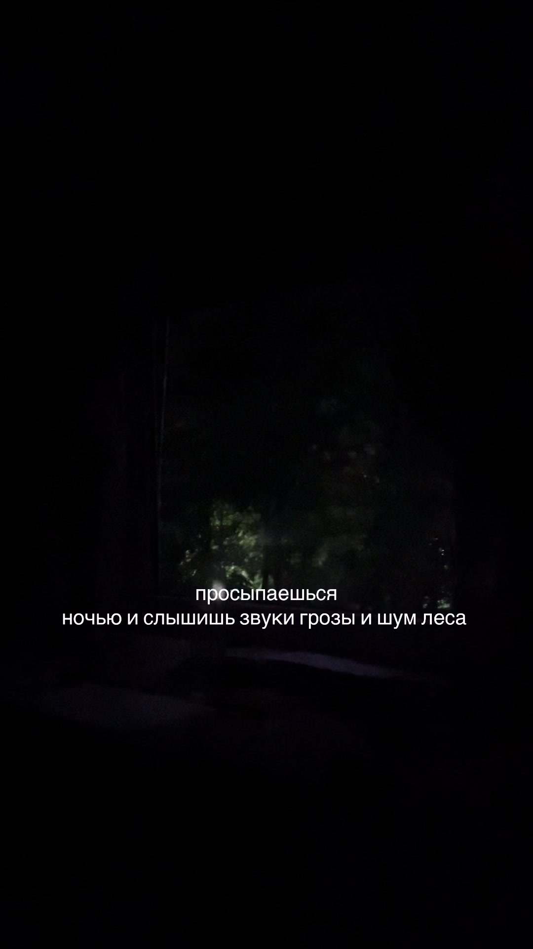 @Тгк- Шпулька тут