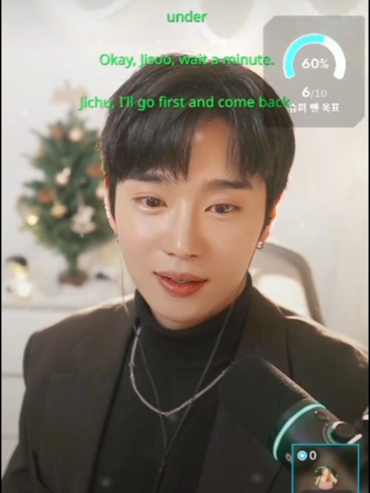 @Chic 치츄 🧤